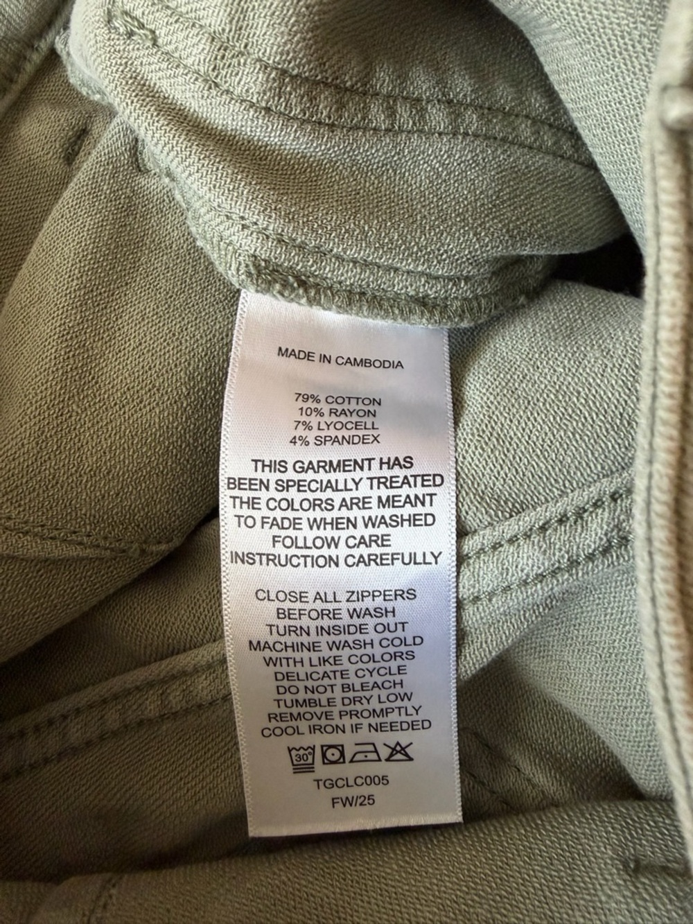 Quince | Short 28" French Terry Wide Leg Pants in Faded Cargo - Picture 8 of 12